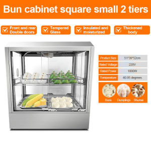 HAILANG Electric steaming cabinet Steaming cabinet Double-layer glass steaming cabinet Shaomai bun steaming cabinet 2000W Five-layer steaming cabinet Glass steaming cabinet Heating and warming cabinet Easy to operate