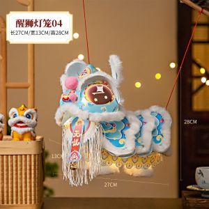 (Cần Tự Lắp Ráp Thủ Công) Đèn Lồng Sư Tử Thức Tỉnh Cho Trẻ Em Đang Gây Sốt Eluy Đèn Lục Giác - Mã TE041 Gói Vật Liệu DIY Với Tua Rua Tặng Đèn Led Thanh Gỗ Cầm Tay Băng Dính 2 Mặt Treo Tết Lễ Hội Trung Thu Tết Nguyên Đán Phong Cách Trung Hoa Hiện Đại