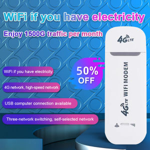 พ็อกเก็ตไวไฟ ไม่ต้องเสียบการ์ด การ์ดเครือข่ายไร้สายแบบพกพา WIFI 4G LTE Wi-Fi USB สำหรับกลางแจ้ง