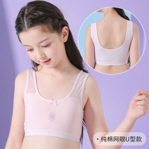 Teenager Girls Padded Mesh Singlet Children Training Bra Budak Sekolah Rendah