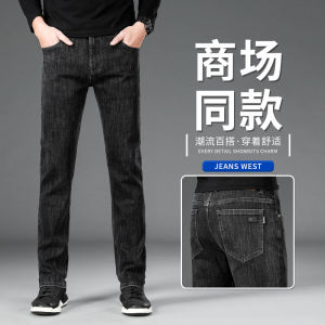 Popular summer thin denim jeans for men straight cut Korean style slim fit stretchy fashionable mens trousers