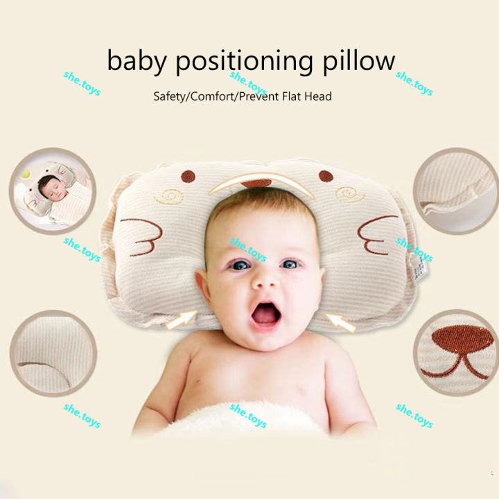 Lazada Baby Pillow For Year Old Newborn 0-1 Year Old Positioning
