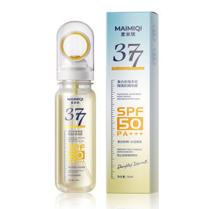 Whitening sunscreen spray⚡ Anti-wrinkle multi-effect isolation UV protection Sunscreen Can be taken on planes⚡ Wont get tanned after sunburn