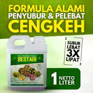 Pupuk Pelebat Cengkih / Pupuk Cengkeh / Pupuk Tanaman Cengkih / Pupuk Pohon Cengkih / Pupuk Cengkih