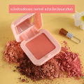Lameila บลัชออนโทนส้ม ชมพูพีช ส้มพีช เนื้อดี สีสวย ติดทน ปัดแก้ม บรัชออน Blusher บรัชออน บลัชออน  (330). 