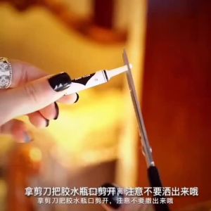 【店铺热销】夏日芭乐气泡水玻璃珠猫眼美甲穿戴甲显白清新爆闪百搭可拆卸【 Hot selling in the store 】 Summer Barley Bubble Water Glass Beads Cat Eye Nail Art Wearing Nail Art Shows White Fresh Sparkling Versatile Detachable