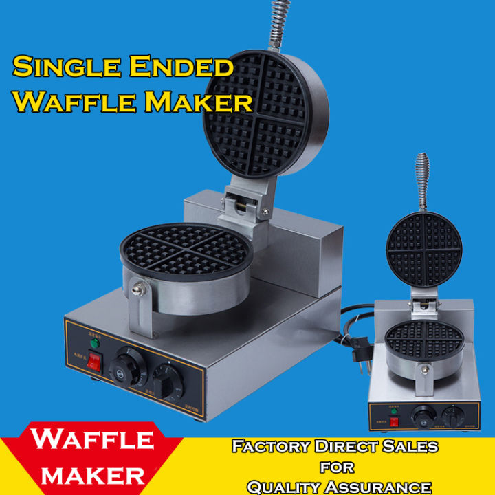 Single Head Electric Waffle Maker Temperature Adjustable Nonstick