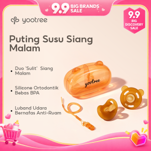 yootree Silicone Baby Pacifier Set 0M+ Newborn BPA Free One Piece Soother Soft Silicone Pacifier with Storage Case & Pacifier Clip