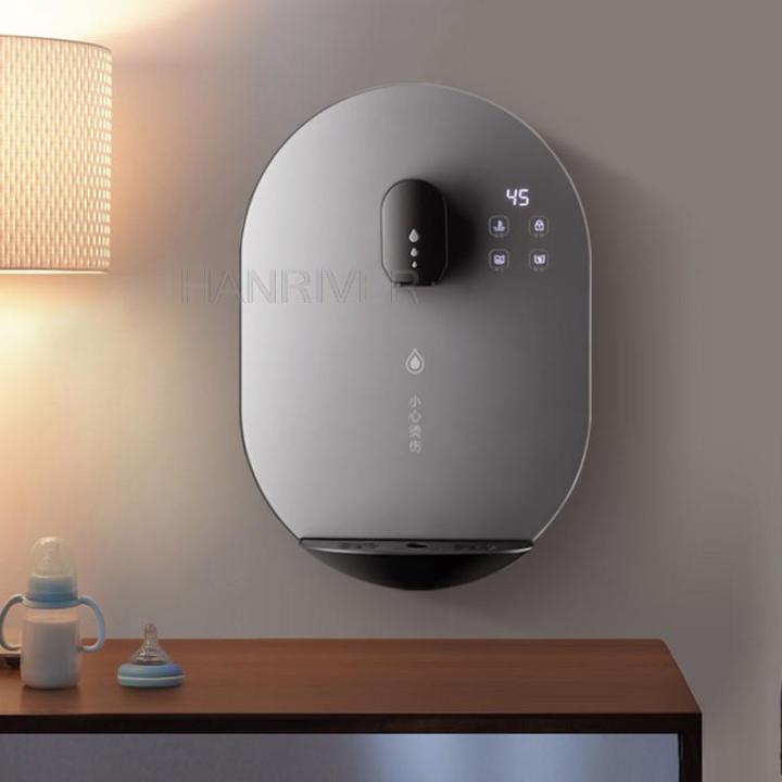 220V line Machine WallMounted Instant Warm Water Dispenser Small