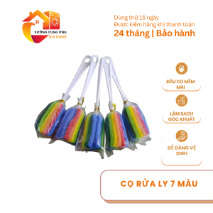 Cọ rửa ly 7 màu đa năng cọ vệ sinh ly cốc bình nước cán dài tiện lợi