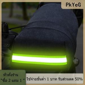 [COD] PkYeG TOOL ถุงมือกันหนาวสำหรับแฮนด์มอเตอร์ไซค์ ถุงมือกันหนาวผ้าอ๊อกซ์ฟอร์ดกันน้ำออกแบบให้มีแถบสะท้อนแสงสำหรับ3D ฤดูร้อน