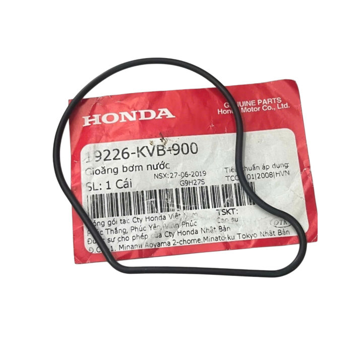 Sim (gioăng) nắp bơm nước xe Air Blade 110 (Ab110)/Click 110/ SCR/ LEAD 110 chính hãng