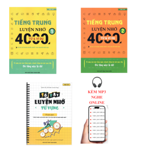 Sách - Combo:Tiếng Trung luyện nhớ 4000 từ và ví dụ tập 1+ tập 2+ sổ tay luyện nhớ từ vựng+KÈM MP3 NGHE ONLINE