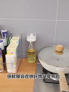 Wall Mounted Cling Film Foil Dispenser Cutter Plastic Wrap Storage Rack Kitchen Organizer Rak Pembungkus Makanan
