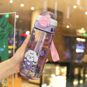 ขวดน้ำเด็กพกพา ปลอดภัยกระติกน้ำเล็กไปโรงเรียน ขวดน้ำน่ารักๆ water bottle kids 580ml
