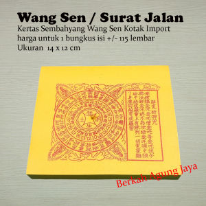 Kertas Sembahyang Surat Jalan Import / Wang Sen Kotak per bungkus