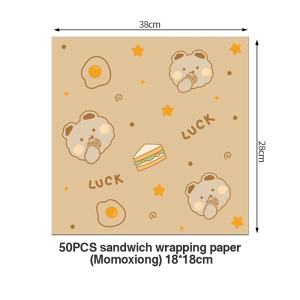 Nipiin 50/100PCS Kitchen Baking Paper  Food Basket Liners  Hamburger Packaging Paper Non-stick Bread Burger Sandwich Cookies Wrapping Paper