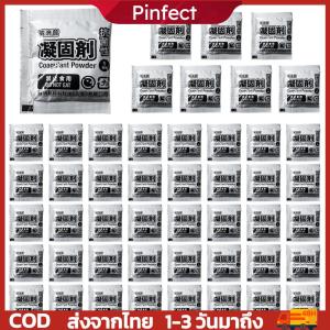 48pcs ส้วมแบบพกพาผง poot ที่เป็นมิตรกับสิ่งแวดล้อมปูเจลอย่างรวดเร็วห้องน้ำดูดซับเจลตั้งแคมป์ส้วมเจลสำหรับฉุกเฉินกลางแจ้ง