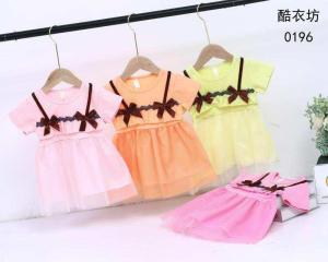 BEE - Baju Bayi Dress Anak Terusan Pakaian Anak Perempuan 0196