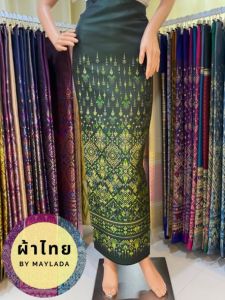 ผ้าไทย  ผ้าไหมแพรวากาฬสินธุ์เบอร์12 เป็นไหมสังเคราะห์ ทอลายเกรดพรีเมี่ยม สีเขียว ผ้าชิ้นยังไม่ตัดเย็บ ขนาด 100 x 180 cm หรือ 2 หลา