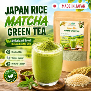 Premium Japan Rice Matcha Green Tea | 100% Natural | Weight Management & Immune Health Support