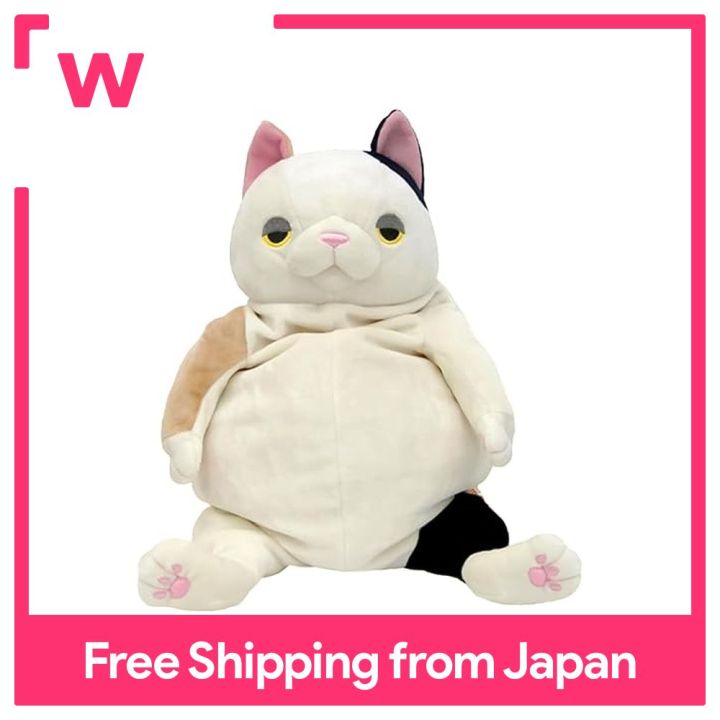 Peluche Shinada Global Mochi Lavanda – Mochi-woooper Looper 22x22x30 Cm Taglia L