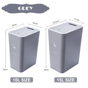 10/15L Rectangular Garbage Can Portable Kitchen Bathroom Toilet Trash Bin Dustbin Tong Sampah