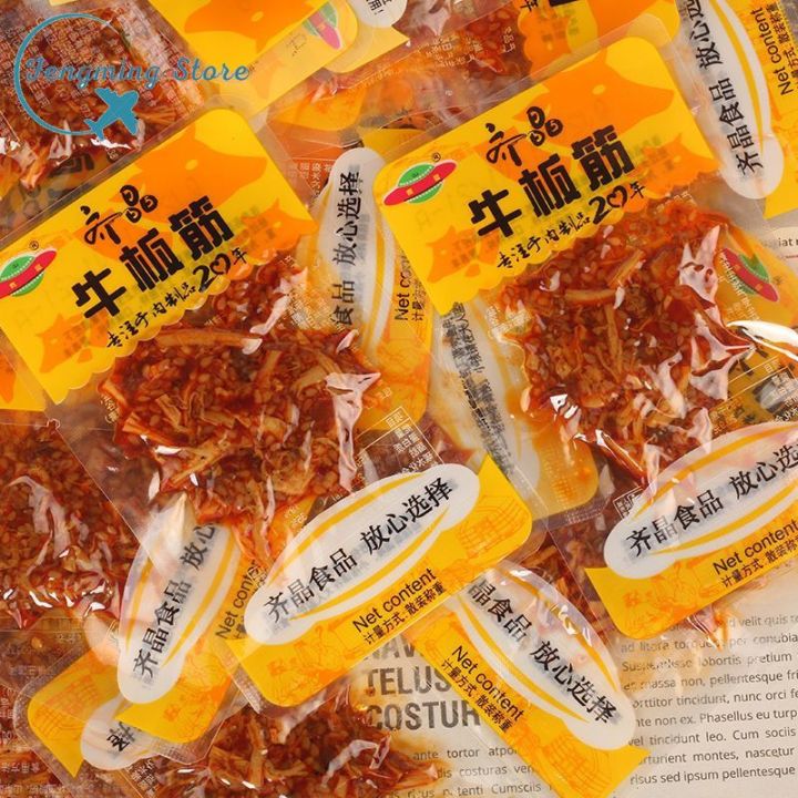 牛板筋Beef plate tendon independent small packaging snacks spicy snacks ...