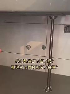 免打孔台下盆支撑架厨房水槽伸缩支撑杆洗手盆固定支架洗菜盆托架Perforation-free Under-Counter Basin Support Frame Kitchen Sink Telescopic Support Rod Wash Basin Fixing Bracket。。。