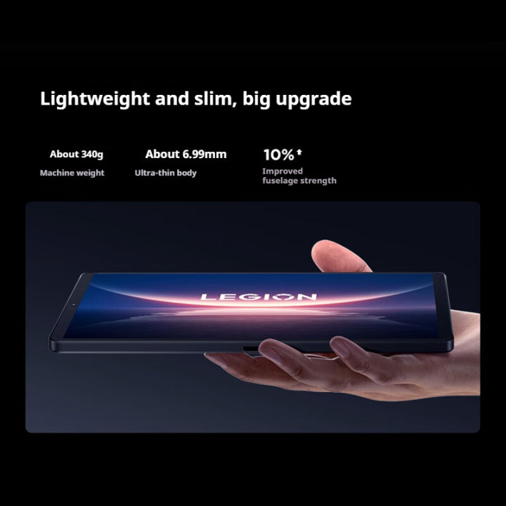 2025%20Lenovo%20Legion%20Y700%20Gen%204%20/%20Lenovo%20Tablet%20/Snapdragon%208%20Elite%20/%208.8"inchs%20165Hz%20LCD%20Screen%20/7600mAh%2068W%20Fast%20Charging%20/Lenovo%20Gaming%20Tablet%20-%20Image%206