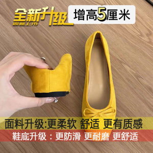 Free Shipping Slip-On Shallow-Toe Flats Paired With A Skirt WomenS 2026 New Spring Collection Height-Increasing Ballet Flats