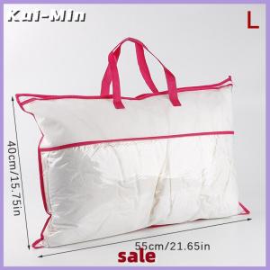 Kui-Min ถุงใส่ของแบบใสนอนวูฟเวนผ้าห่มผ้าห่มมีซิปถุงเก็บของกันฝุ่นใช้ในครัวเรือนกระเป๋าโท้ทหลายขนาด