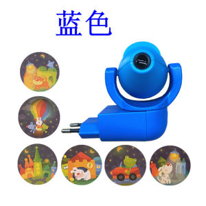 Childrens Bedroom Light Sense Automatic Control LED Projection Night Light Cartoon EU 220V