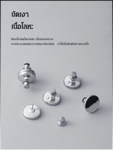 หัวเข็มขัดม่าน ติดตั้งง่ายและรวดเร็ว เรียบเนียนและอุดมสมบูรณ์ วัสดุโลหะผสม ป้องกันแสงรั่ว ใช้ซ้ํา