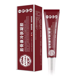 Cold compress gel cold compress gel for joint injuries cold compress gel for relaxing muscles and activating blood circulation