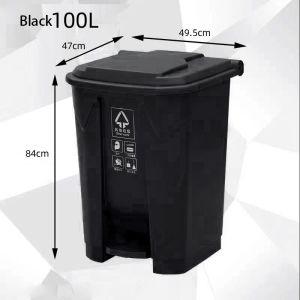AOHO Heavy Duty Plastic Trash Bin 20L 30L 50L 100L with Step Foot Pedal Kitchen Garbage Trash Can Restroom Waste Bin Pedal trash bin Bathroom Dust Bin Recycling Bin