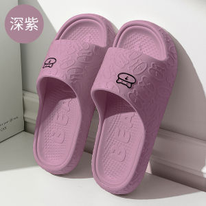 Parent-Child ChildrenS Slippers For Girls New Summer Indoor Home Non-Slip Cartoon Design Suitable For Outdoor Wear For Older Children And Boys