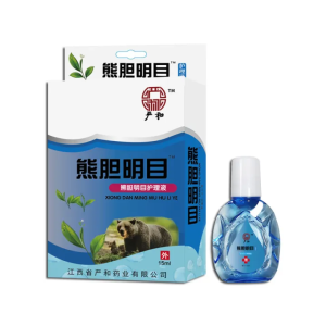 Cataract eye drops Cataract removal relieve eye fatigue eye drops for dry eyes 15ml/box Clearing heat and detoxifying calming wind and spasm clearing liver and improving eyesight眼药水