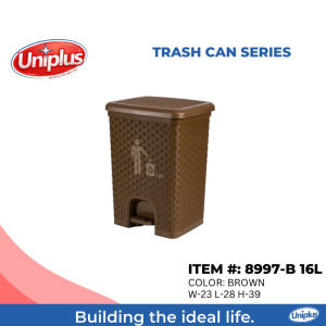 PLASTIC UNIPLUS TRASH CAN with PEDAL/BROWN RATTAN TRASHCAN/RECYCLE BIN/GARBAGE CONTAINER/GARBAGE CAN