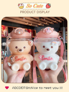 Bình đựng nước hình gấu dễ thương dung tích 1 lít có kèm dây đeo  ống hút và quai xách tay TẶNG KÈM Sticker dán dễ thương - Bình đựng nước 1000ml đáng yêu