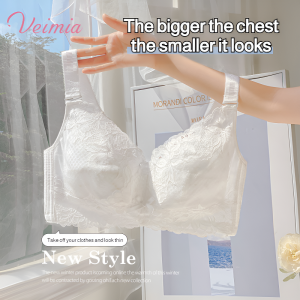 Miss CandyMinimizer Bra Big Breasts Look Small Bra Wireless Anti-Sagging Ultra-Thin Lace Soft Full Cup Adjustable Large Size Underwear