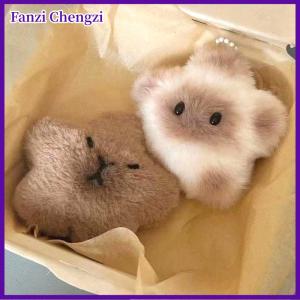 Fanzi Capybara Plush Doll Star Squeak Toy Cartoon Star Keychain Pendant Soft Stuffed Doll Backpack Car Bag Key Ring Decor Kid Gift