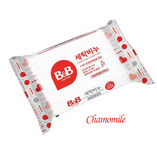 B&B Baby Detergent Ingredients: Are They Safe for Newborns?