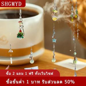 [COD] SHGMYD ขวดดริฟท์ต้นคริสต์มาสหวานสายคล้องคอแบบใบโคลเวอร์สี่แฉกพวงกุญแจสายคล้องโทรศัพท์กระเป๋าเป้สะพายหลังที่สวยงามอุปกรณ์ตกแต่งของขวัญ