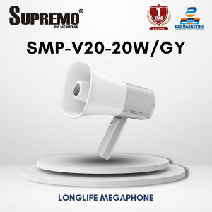 B1T1 - Supremo Powerful Handheld Megaphone 3.7V 20Watts with Long-life Battery SMP-V20-20W Series