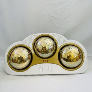 Đèn sưởi ấm mùa đông JSHFUS công suất lớn