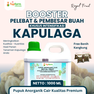 Pupuk Kapulaga Terbaik - Pupuk Pelebat Buah Kapulaga / Pupuk Cair Agar Kapulaga Cepat Berbuah / Booster Agar Tanaman Kapulaga Berbuah Lebat / Pupuk Khusus Pohon Kapulaga