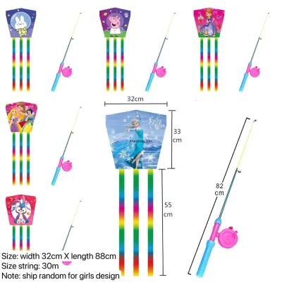 BINLU Huge Fishing Rod Kite Saranggola for Kids Big Size Handheld Kite Stretchable Long Pole Complete Set with Free Line and Reel Large Cartoon Kite for Boys and Girls Outdoor Fun Toys Ready Stock PH COD