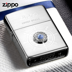 Zippo Blue Lucky Stone Emblem Design Windproof Pocket Lighter  ZBT-1-26A Limited Edition（ Lighter Without Fuel Inside )