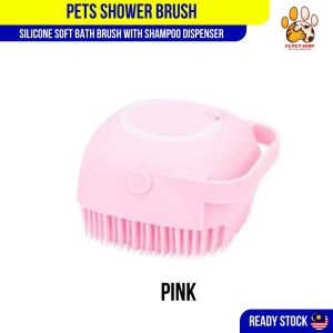 YSPET Pets ORIGNAL Shower Brush / Reusable Shower Loofah Brush / Silicone Soft Bath Brush with Shampoo Dispenser
